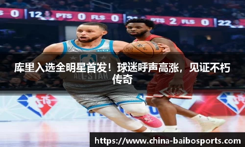 百博体育公司